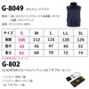 https://image.rakuten.co.jp/workway/cabinet/heatwear/imgrc0102784520.jpghttps://image.rakuten.co.jp/workway/cabinet/heatwear/imgrc0102784520.jpghttps://image.rakuten.co.jp/workway/cabinet/heatwear/imgrc0102784520.jpg