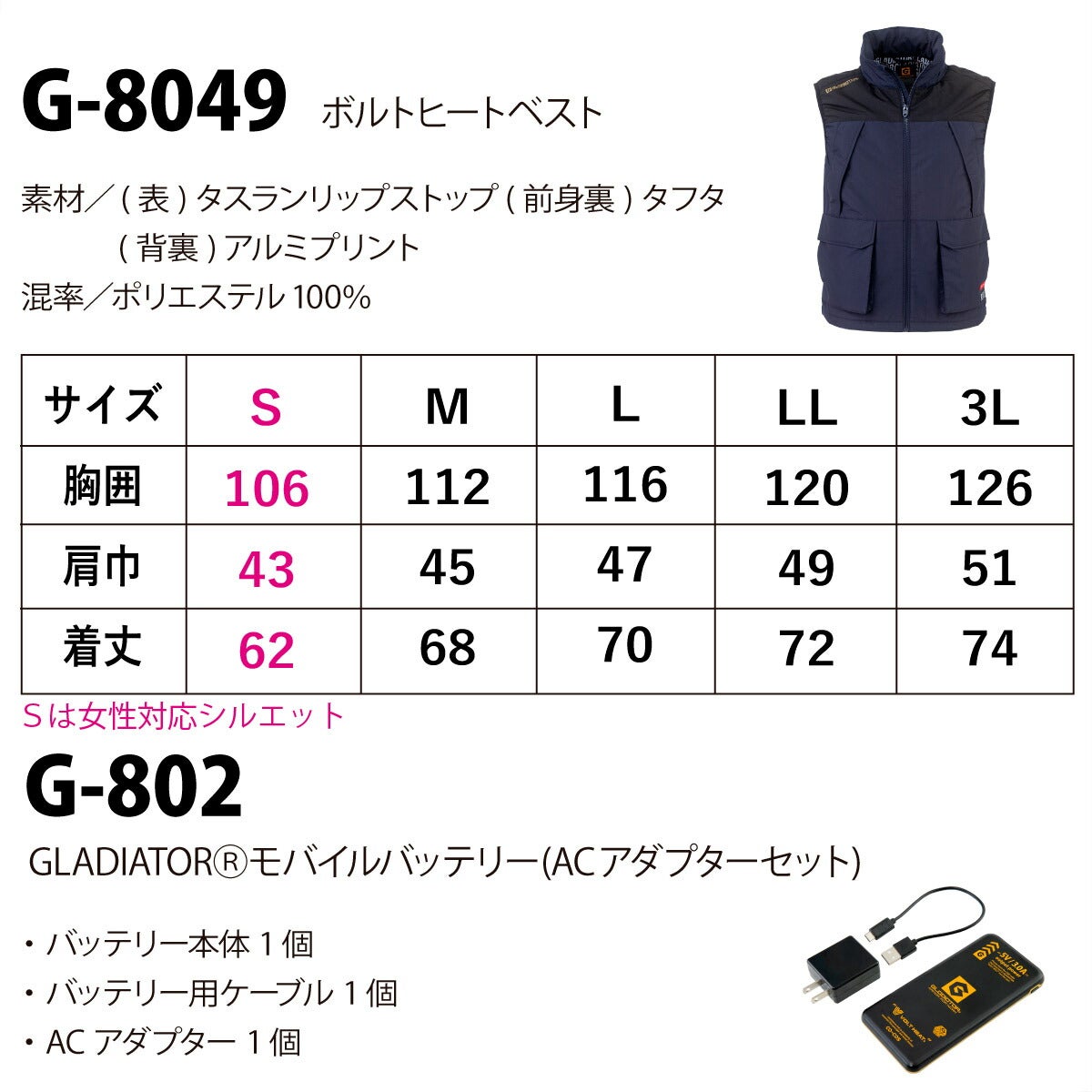 https://image.rakuten.co.jp/workway/cabinet/heatwear/imgrc0102784520.jpghttps://image.rakuten.co.jp/workway/cabinet/heatwear/imgrc0102784520.jpghttps://image.rakuten.co.jp/workway/cabinet/heatwear/imgrc0102784520.jpg