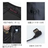 ボルトヒートVネックベストバッテリーセット電熱防寒コーコスG-8069G-802