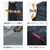 ボルトヒートベストバッテリーセット電熱防寒コーコスG-8089G-802