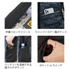 ボルトヒートベストバッテリーセット電熱防寒コーコスG-8089G-802