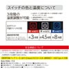 ボルトヒートベストバッテリーセット電熱防寒コーコスG-8089G-802
