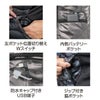 電熱ベストバッテリーセットヒート裏アルミWスイッチ即暖作業着防寒アタックベース60000