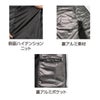 電熱ベストバッテリーセットヒート裏アルミWスイッチ即暖作業着防寒アタックベース60000