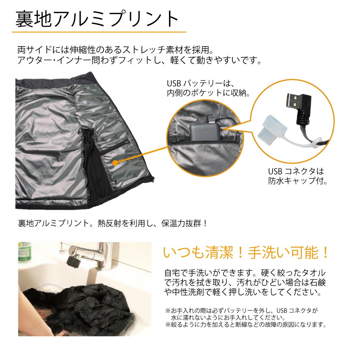 電熱ベストバッテリーセットヒート裏アルミWスイッチ即暖作業着防寒アタックベース60000