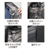 電熱ベストバッテリーセットヒート裏アルミWスイッチ即暖作業着防寒アタックベース50000