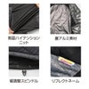 電熱ベストバッテリーセットヒート裏アルミWスイッチ即暖作業着防寒アタックベース50000