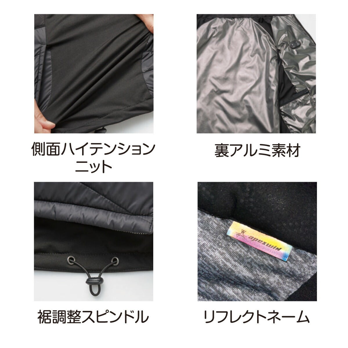電熱ベストバッテリーセットヒート裏アルミWスイッチ即暖作業着防寒アタックベース50000