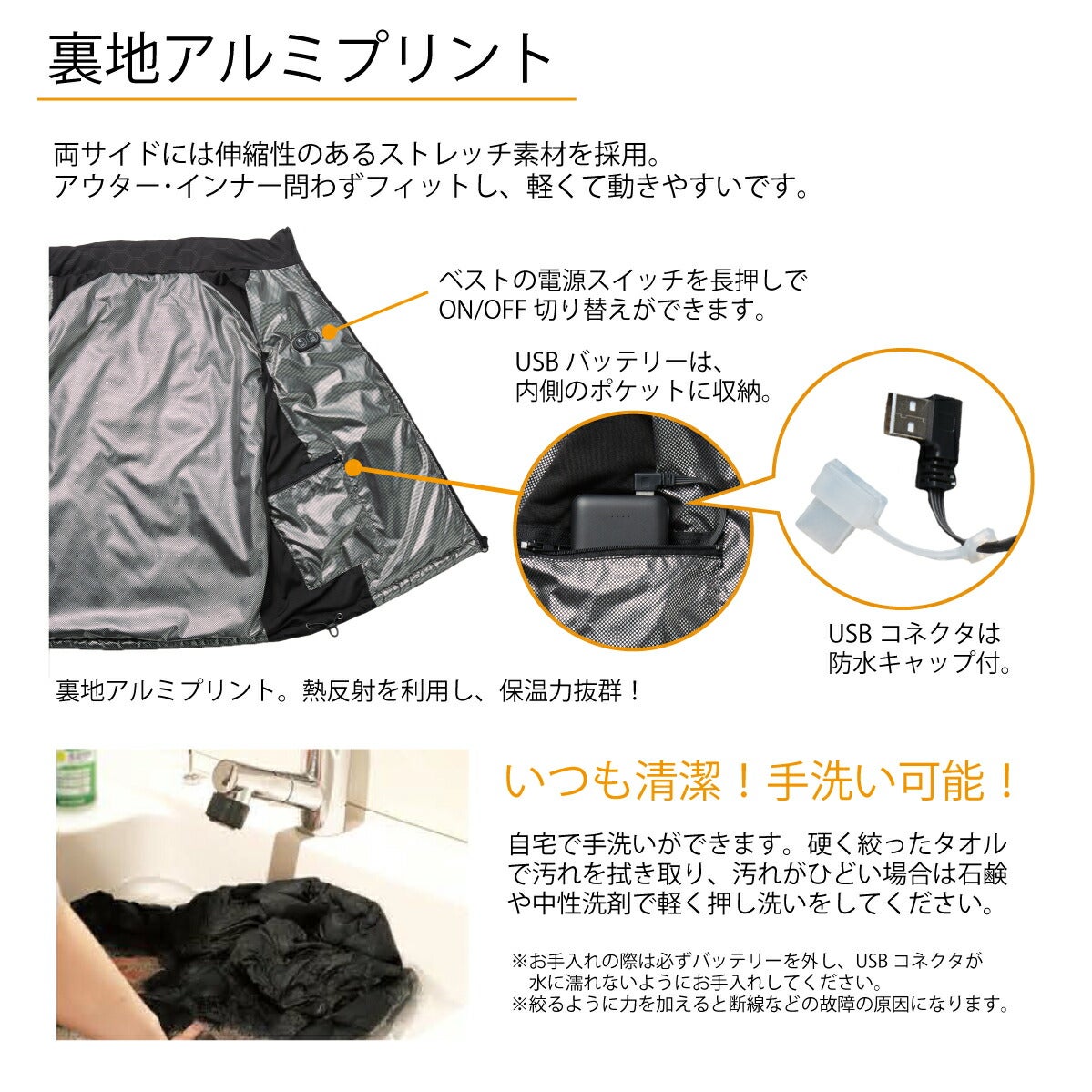電熱ベストバッテリーセットヒート裏アルミWスイッチ即暖作業着防寒アタックベース50000