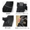 ヒートグローブハイパー7.4V手袋バッテリーセット発熱即暖防寒通勤バイクアタックベース422075