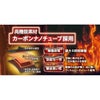 ヒートグローブハイパー7.4V手袋バッテリーセット発熱即暖防寒アタックベース422075