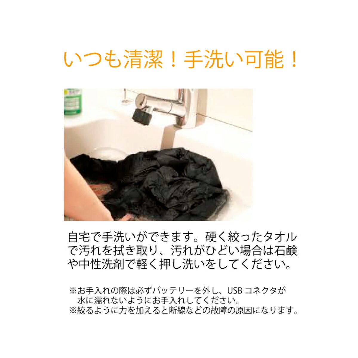 電熱ジャケットバッテリーセットヒートボアWスイッチ即暖作業着防寒アタックベース41101