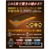 電熱ジャケットバッテリーセットヒートボアWスイッチ即暖作業着防寒アタックベース41101