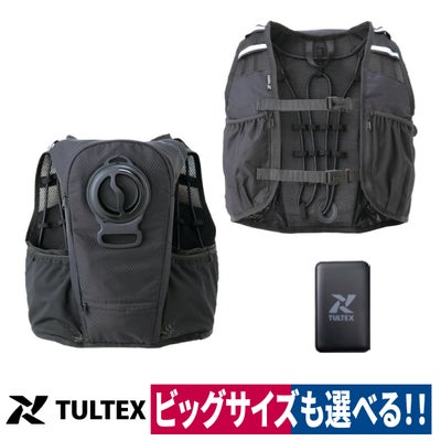水冷ベストアイスドウォーターベストフルセット水冷式冷却ベスト静音保冷剤熱中症対策水冷服アイトスAZ-8150
