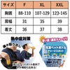 水冷ベストアイスドウォーターベストフルセット水冷式冷却ベスト静音保冷剤熱中症対策水冷服アイトスAZ-8150
