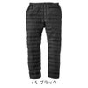 電熱パンツバッテリーセット特価数量限定ヒート即暖作業着防寒通勤バイクアウトドア釣りゴルフEVENRIVERR302