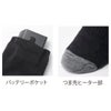 電熱靴下ヒートオーバーフィットバッテリー防寒ゴルフ通勤ブラックアタックベース450080