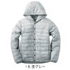 電熱パーカーバッテリーセット特価数量限定ヒート即暖作業着防寒通勤バイクアウトドア釣りゴルフEVENRIVERR308