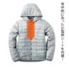 電熱パーカーバッテリーセット特価数量限定ヒート即暖作業着防寒通勤バイクアウトドア釣りゴルフEVENRIVERR308