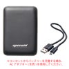ヒートウェア専用バッテリー大容量10000ｍAh3.7Vアタックベース400665