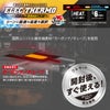 電熱ベストフルセット特価数量限定ヒート即暖フリース作業着防寒通勤バイクアウトドア釣りゴルフユニセックス男女兼用EVENRIVERR315