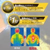 電熱ベストフルセット特価数量限定ヒート即暖フリース作業着防寒通勤バイクアウトドア釣りゴルフユニセックス男女兼用EVENRIVERR315