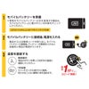 電熱ベストフルセット特価数量限定ヒート即暖フリース作業着防寒通勤バイクアウトドア釣りゴルフユニセックス男女兼用EVENRIVERR315