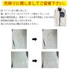 電熱ベストフルセット特価数量限定ヒート即暖フリース作業着防寒通勤バイクアウトドア釣りゴルフユニセックス男女兼用EVENRIVERR315