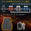 ヒートベストバッテリーセット電熱サイドバックルヒート即暖作業着防寒通勤バイクアウトドア釣りゴルフアタックベース31000