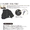 ヒートベストバッテリーセット電熱サイドバックルヒート即暖作業着防寒通勤バイクアウトドア釣りゴルフアタックベース31000