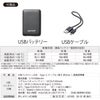 ヒートベストバッテリーセット電熱サイドバックルヒート即暖作業着防寒通勤バイクアウトドア釣りゴルフアタックベース31000
