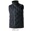 作業服防寒ベスト単品シームレス電熱ヒーター軽量クロダルマ54801