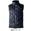 作業服防寒ベスト単品シームレス電熱ヒーター軽量クロダルマ54801
