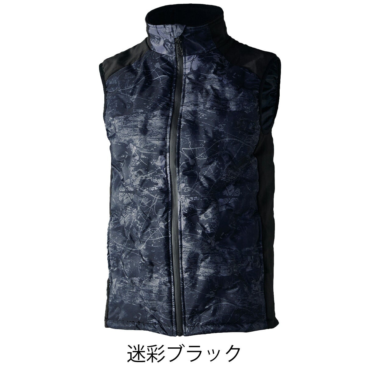 作業服防寒ベスト単品シームレス電熱ヒーター軽量クロダルマ54801