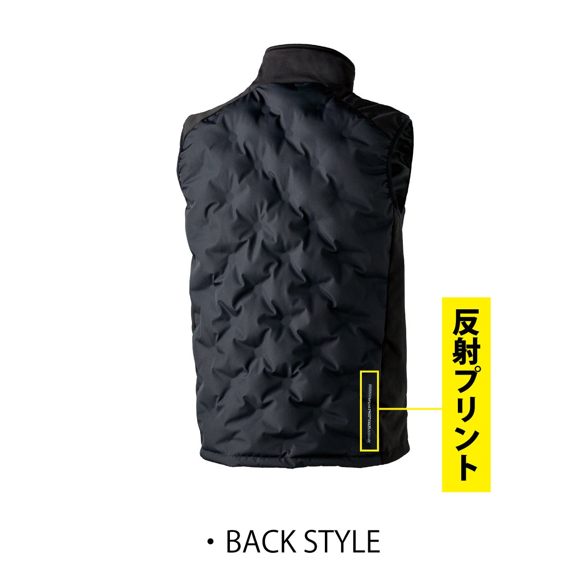 作業服防寒ベスト単品シームレス電熱ヒーター軽量クロダルマ54801