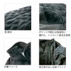 作業服防寒ベスト単品シームレス電熱ヒーター軽量クロダルマ54801