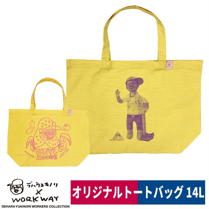 デハラユキノリキャンバストートバッグ限定14Lイエローサトシトメ