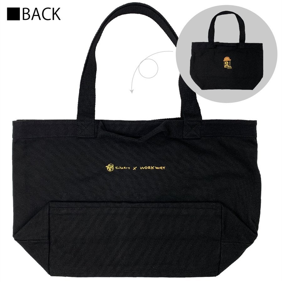 デハラユキノリ限定ビッグトートバッグ大容量25Lキャンバス2WAY耐久性