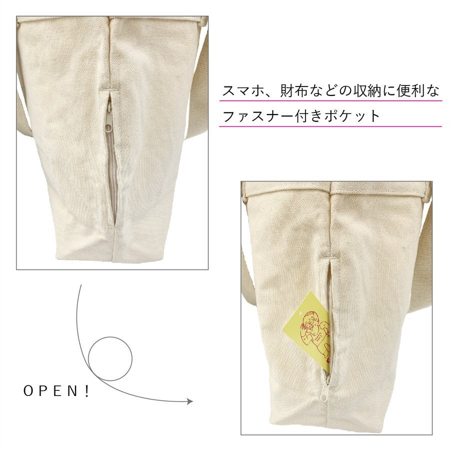デハラユキノリ限定ビッグトートバッグ大容量25Lキャンバス2WAY耐久性