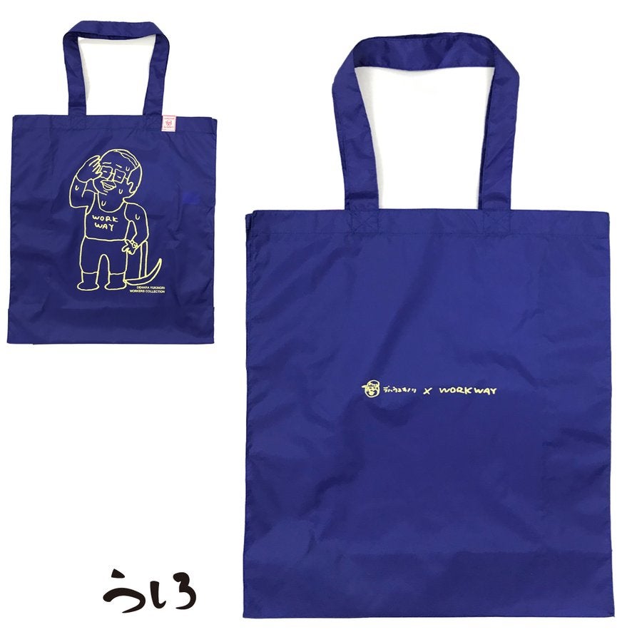 デハラユキノリ新作限定ナイロンエコバッグ20Lブルーレッドサトシ君