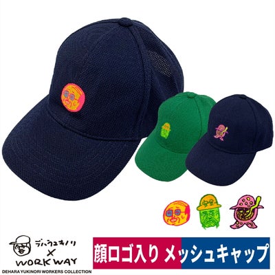 デハラユキノリ限定帽子キャップ通気性メッシュネイビーグリーン