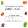 デハラユキノリ限定帽子キャップ通気性メッシュネイビーグリーン