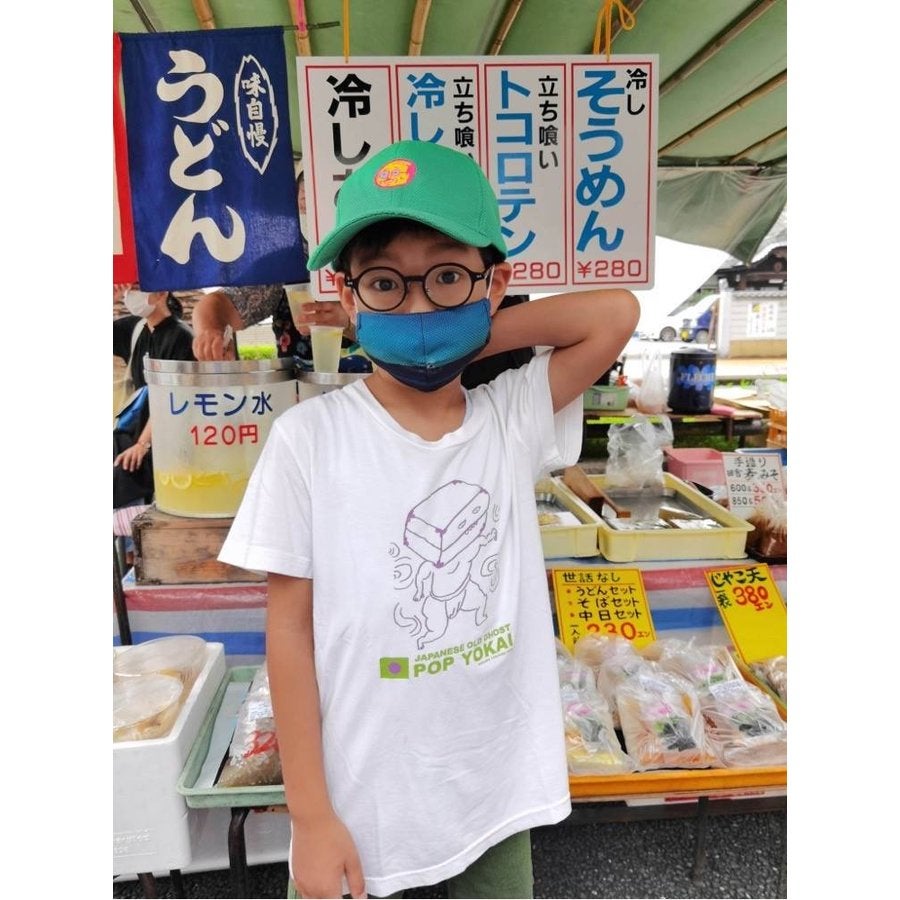 デハラユキノリ限定帽子キャップ通気性メッシュネイビーグリーン