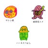 デハラユキノリ限定帽子キャップ通気性メッシュネイビーグリーン