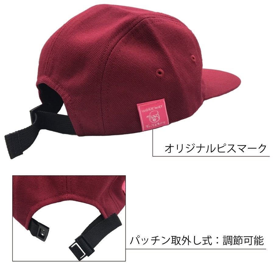 デハラユキノリ新作限定帽子キャンプキャップカーキワインカツラギ