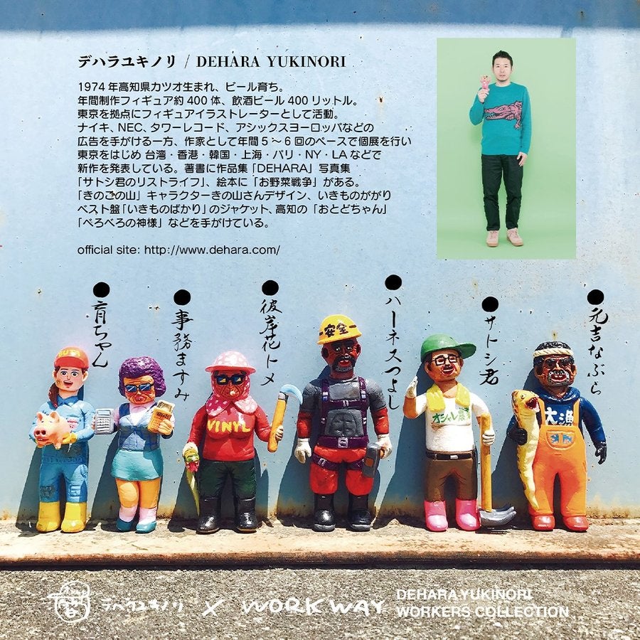 デハラユキノリ新作限定帽子キャンプキャップカーキワインカツラギ