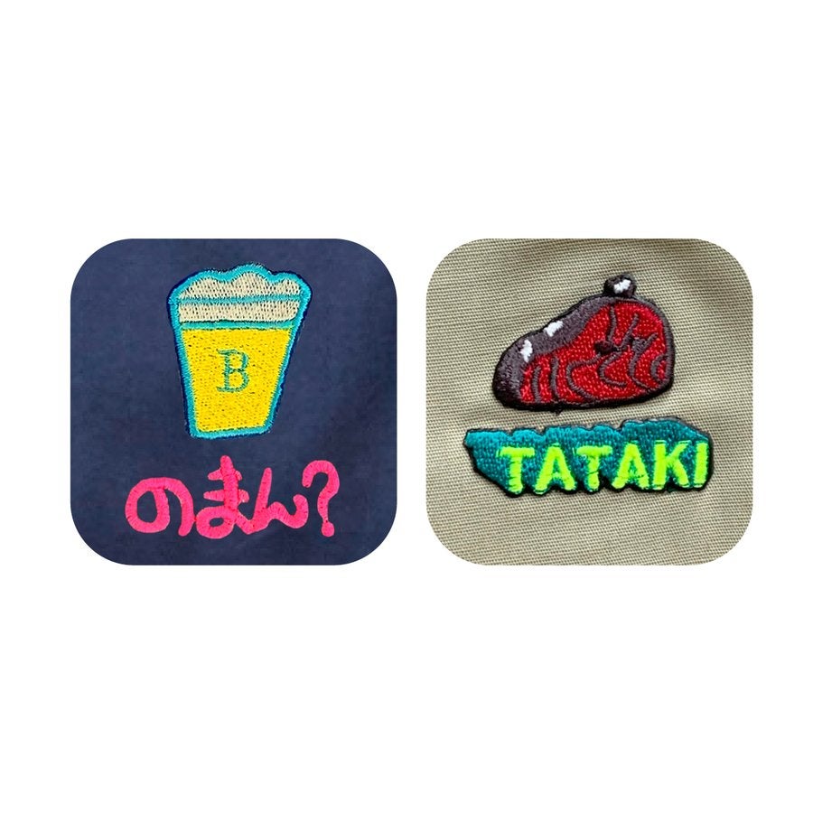 デハラユキノリ秋冬新作限定スタジャンスタジアムジャケット鰹たたきビール高知土佐弁