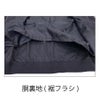 デハラユキノリ秋冬新作限定スタジャンスタジアムジャケット鰹たたきビール高知土佐弁