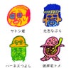 デハラユキノリ限定ポロシャツ綿混ボタンダウンつよしサトシトメ元吉顔ロゴデザイン