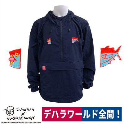 デハラユキノリ秋冬新作限定アノラックパーカー鰹カツオ両胸ロゴシワ加工高知